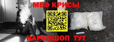 гашик Кулебаки