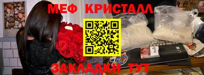 Альфа ПВП Лесосибирск