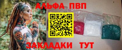 метамфетамин Ликино-Дулёво