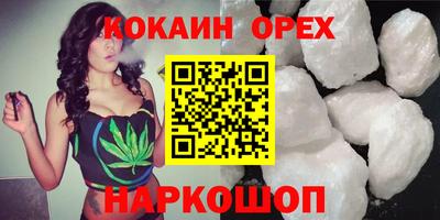 круглые Ливны