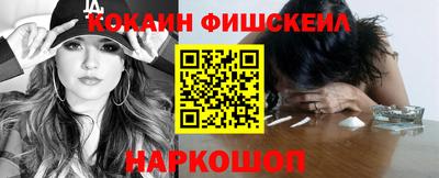 Альфа ПВП Лесосибирск