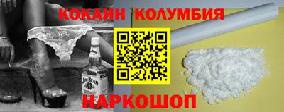 гашик Кулебаки