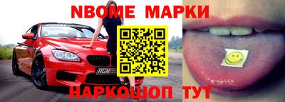 круглые Ливны
