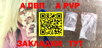 MDMA Кунгур