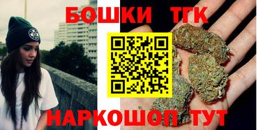 метамфетамин Ликино-Дулёво