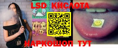 гашик Кулебаки