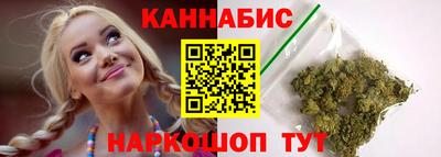 кокаин Кумертау