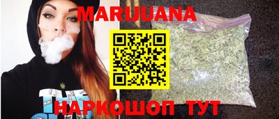 Альфа ПВП Лесосибирск