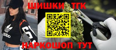кокаин Кумертау