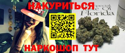 MDMA Кунгур