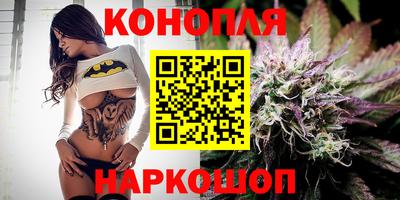 MDMA Кунгур