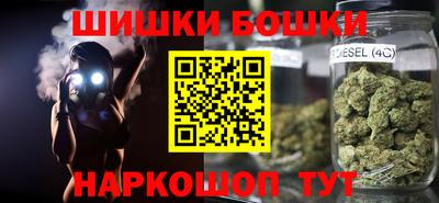 круглые Ливны