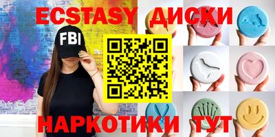 Альфа ПВП Лесосибирск