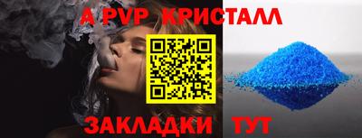MDMA Кунгур