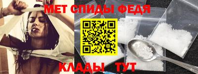 круглые Ливны