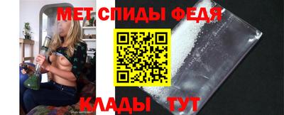 круглые Ливны