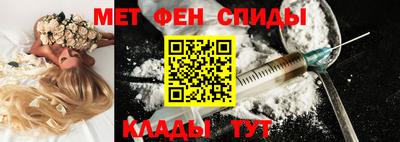 Альфа ПВП Лесосибирск