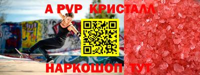 MDMA Кунгур