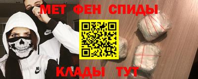Альфа ПВП Лесосибирск