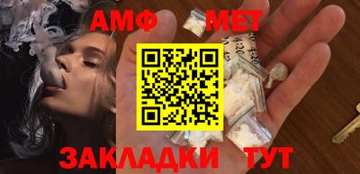 круглые Ливны