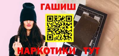 MDMA Кунгур
