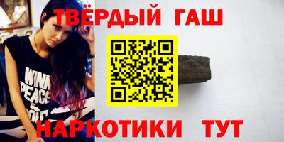 круглые Ливны