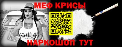 MDMA Кунгур
